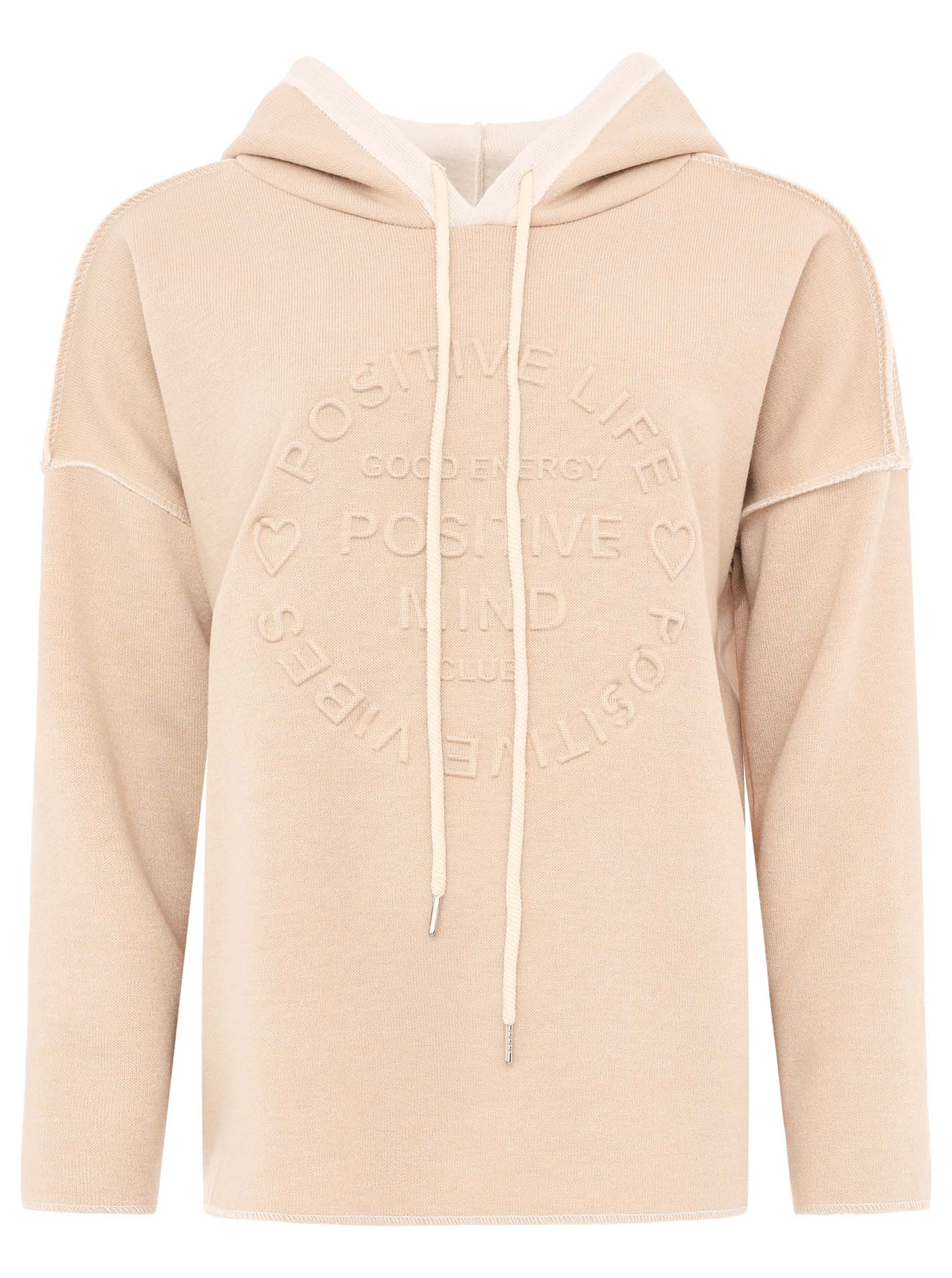 Zwillingsherz Doubleface Hoodie "Positive Mind"