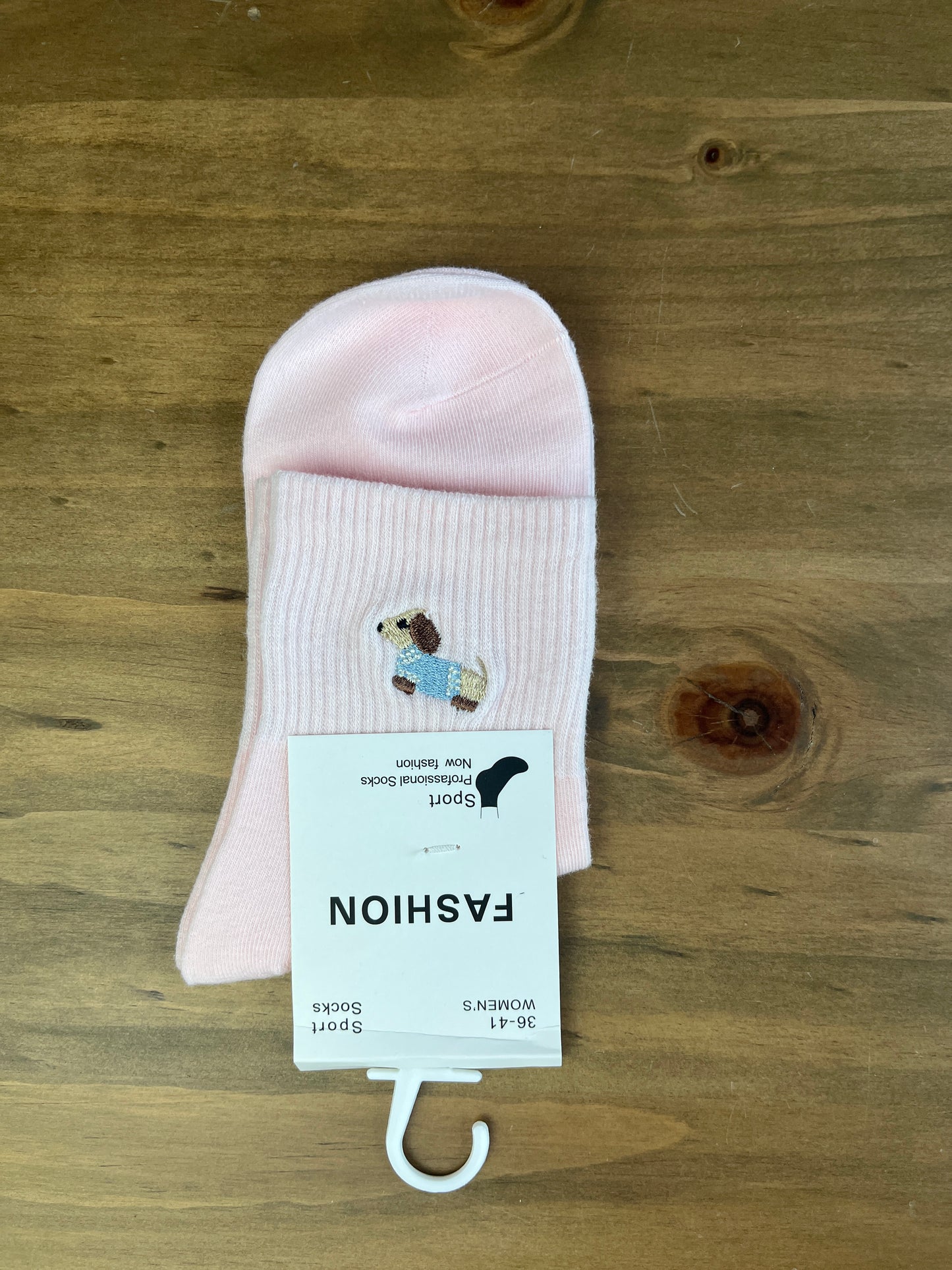 Socken HUND