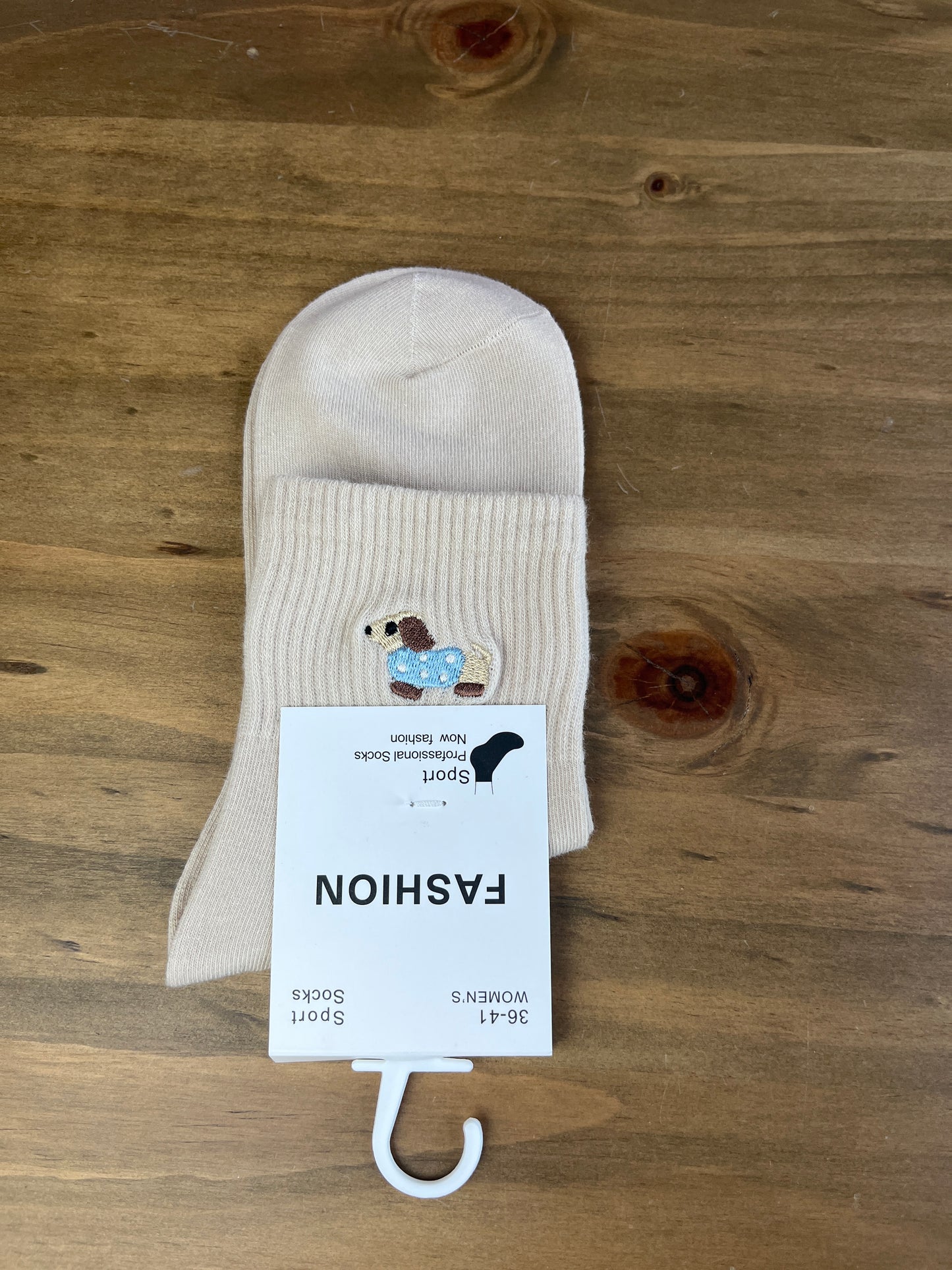 Socken HUND