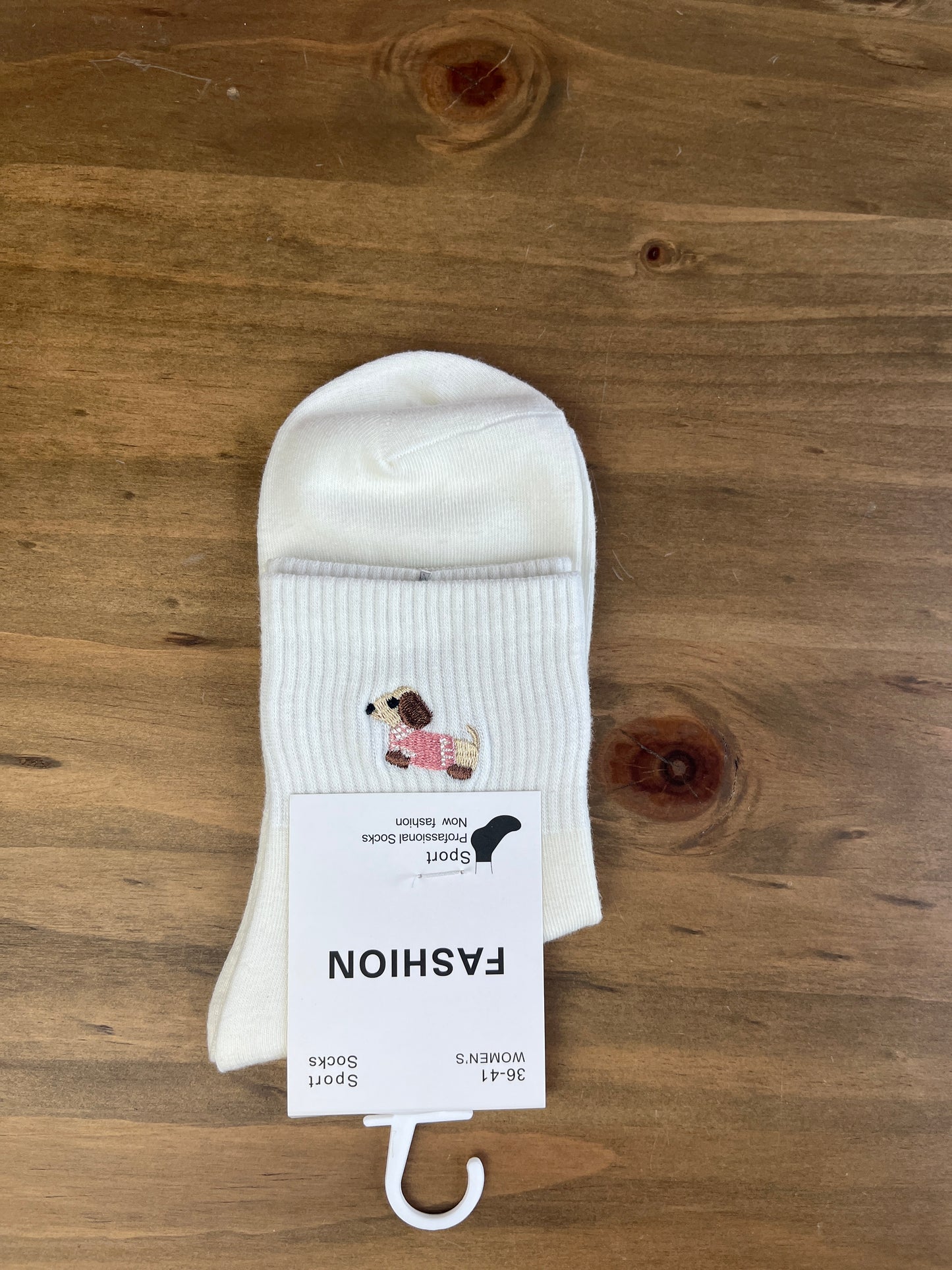Socken HUND